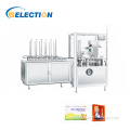 /msite/products/detail/productid/63342743/id/1521975.html
